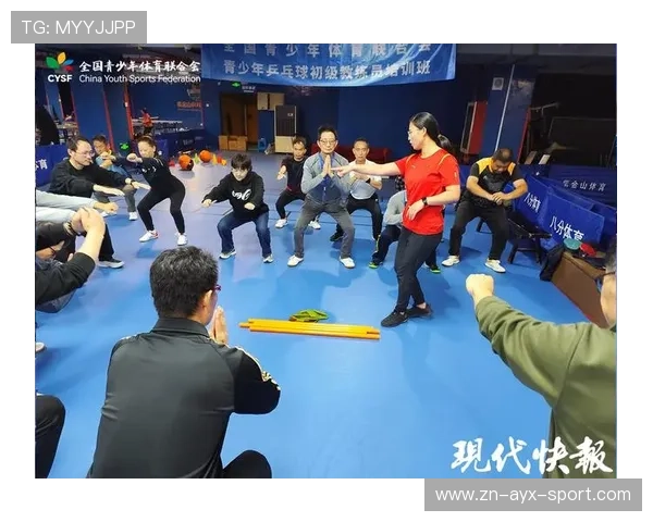 乒乓球俱乐部推动青少年技术录像分析与个体化辅导，全国最大的青少年乒乓球培训机构